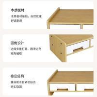 倍方 37741 显示器增高架 三抽屉 12*20*50cm 竹木色 (单位:个)