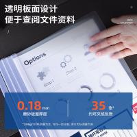 得力（deli）  63108 抽杆夹 A4水滴抽杆夹8mm 10个/包 （单位：包） 透明