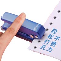 可得优 919蓝 打孔机 单孔 20页 （单位:个） 蓝
