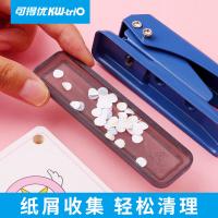 可得优 919蓝 打孔机 单孔 20页 （单位:个） 蓝