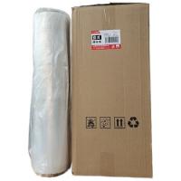 伏兴 FX929 缠绕膜 80cm*4.5kg 白色（单位：卷）