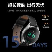 爱国者（aigo） G20 多功能运动智能手表 长110mm宽110mm高66mm(单位：个) 银色