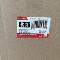 伏兴 FX395 缠绕膜 单个装 （单位:卷）