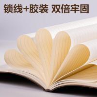得力（deli） 6910-16 皮面本 16K 100张/本 黑色 (单位:本)