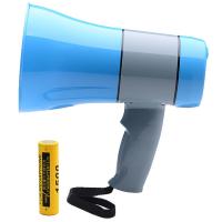 伏兴 FX534 手持喊话器 20W 120秒录音(单位：个)