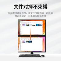 绿联（UGREEN） 10935 USB二进三出共享切换器 线长1M(单位：个) 黑色