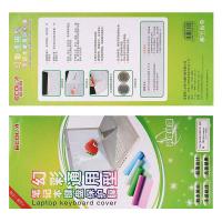 宜客莱（ECOLA） KB-EL001W 键盘保护膜 7-14英寸  (单位：个 )透明