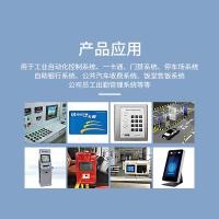 胜为（shengwei） DCP-3202 转换器 传输距离0-5000米 （单位：台) 银色