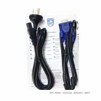 飞利浦（PHILIPS） 163V5LSB2 电脑显示器 15.6英寸 黑色 (单位:台)
