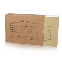 西玛（SIMAA） SZ600370 会计档案凭证装订盒 单封口 215*155*50mm 10个/包(单位：包)