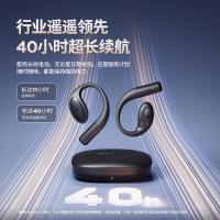 万魔（1MORE） S51 蓝牙耳机 76g （单位:副） 米白色