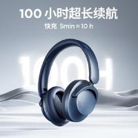万魔（1MORE） HQ51 耳机 头戴式 100H超长续航 （单位:副） 银色