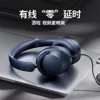 万魔（1MORE） HQ51 耳机 头戴式 100H超长续航 （单位:副） 银色