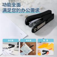 得力（deli） 305 订书机 最大可装50枚钉 支持24/6 26/6针；装订页数：25页；50mm入纸深度；尺寸：125*52*34mm (单位：个) 黑色