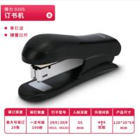 得力（deli） 305 订书机 最大可装50枚钉 支持24/6 26/6针；装订页数：25页；50mm入纸深度；尺寸：125*52*34mm (单位：个) 黑色