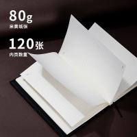 得力（deli） 3343 单包插芯皮面本 25K 120张(单位：本) 黑色