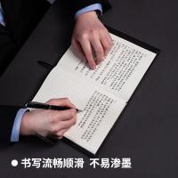 得力（deli） 3343 单包插芯皮面本 25K 120张(单位：本) 黑色