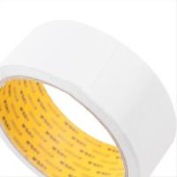晨光（M&G） AJD97390 棉质棉纸双面胶带 36mm*10Y 1卷/袋 (单位:卷)