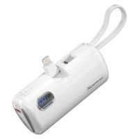 纽曼（Newmine） AP01数显快充版 移动电源 5000mAh （单位：个） 白色