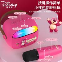 迪士尼（DISNEY） MK30 麦克风音箱套装 音箱1500mAh/麦克风400mAh(单位：套) 草莓熊