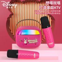 迪士尼（DISNEY） MK30 麦克风音箱套装 音箱1500mAh/麦克风400mAh(单位：套) 草莓熊