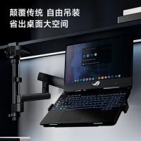 TY-北弧（Brateck） E500Pd 显示器支架 适配17-40英寸 （单位:副） 曜岩黑