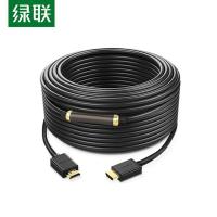 绿联（UGREEN） 10112 HDMI线数字高清线 2.0版 20米( 单位 ：根)