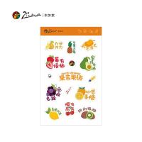 毕加索（pimio） 621 钢笔 明尖（单位：支）阳光橙