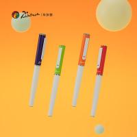 毕加索（pimio） 621 钢笔 明尖（单位：支）阳光橙