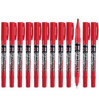 宝克（BAOKE） MP220 小双头油性记号笔 0.5mm~1.0mm  12支/盒  (单位：盒 )红色