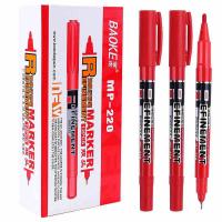 宝克（BAOKE） MP220 小双头油性记号笔 0.5mm~1.0mm  12支/盒  (单位：盒 )红色