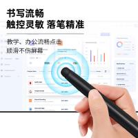 得印（befon） 1484 通用触控笔 长14cm(单位：支) 黑色