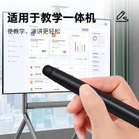 得印（befon） 1484 通用触控笔 长14cm(单位：支) 黑色