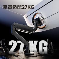 TY-北弧（Brateck） E850 显示器支架 27KG承重 （单位:副） 曜岩黑