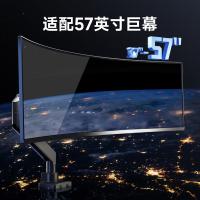 TY-北弧（Brateck） E850 显示器支架 27KG承重 （单位:副） 曜岩黑