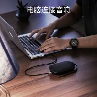 绿联（UGREEN） 10735 音视频连接线 3.5mm接头 公对公 2m（单位： 根）黑色