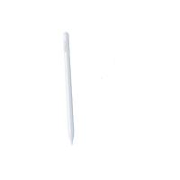 绿联（UGREEN） 35034 电容笔 蓝牙磁吸双充款 白色  适配iPad平板笔apple pencil二代手写触控笔 防误触苹果笔Pro/iPad/air/mini (单位:个)