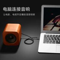 绿联（UGREEN） 10737 车用AUX音频线 3.5mm公对公 黑色 ( 单位 :根)