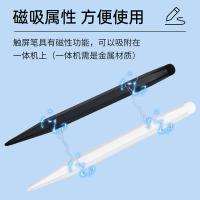 得印（befon） 0432 磁吸双头触控笔DY1851 六边 长15.6cm(单位：支) 黑色
