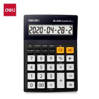 得力（deli） 1526ES 语音计算器 12位 深灰色 (单位:台)