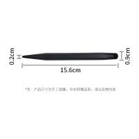 得印（befon） 0432 磁吸双头触控笔DY1851 六边 长15.6cm(单位：支) 黑色