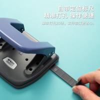 晨光（M&G） ABS92647B 双孔打孔机 80mm孔距 5.5mm （单位:个） 蓝色