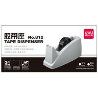 得力（deli） 812 胶带座 220*85*120mm(单位：个) 灰色
