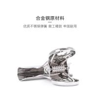 三木（SUNWOOD） 2062 圆形票夹 64mm 6只/袋(单位：袋) 金属色