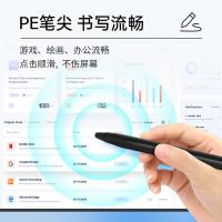 得印（befon） 0401 双头触控笔DY1042 三边 长15.5cm(单位：支) 白色
