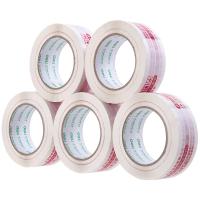 得力（deli） 33445 封箱胶带 42mm*120m*50um(5卷/筒) (单位:筒)白红色