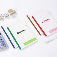 齐心（COMIX） C4503 线装订本 A5 40张/本 12本/套 （单位：套）颜色随机
