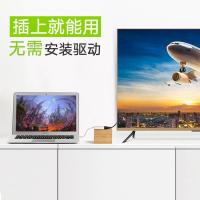 绿联（UGREEN） 10459 转换器 Mini DP转VGA 黑色 ( 单位 :个)