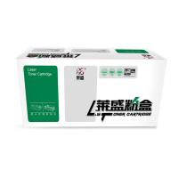 莱盛 LS-CF280A 粉盒 2700页 (单位: 个)黑色 适用机型：HP LJ-M401/M425