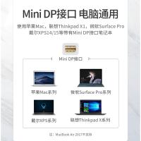 绿联（UGREEN） 10459 转换器 1MBPS （单位:个） 黑